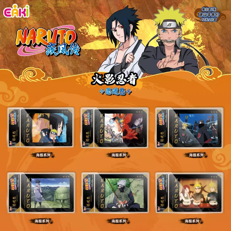 Genuine Naruto Cards Box Anime Figure Card With Card Bricks Sasuke