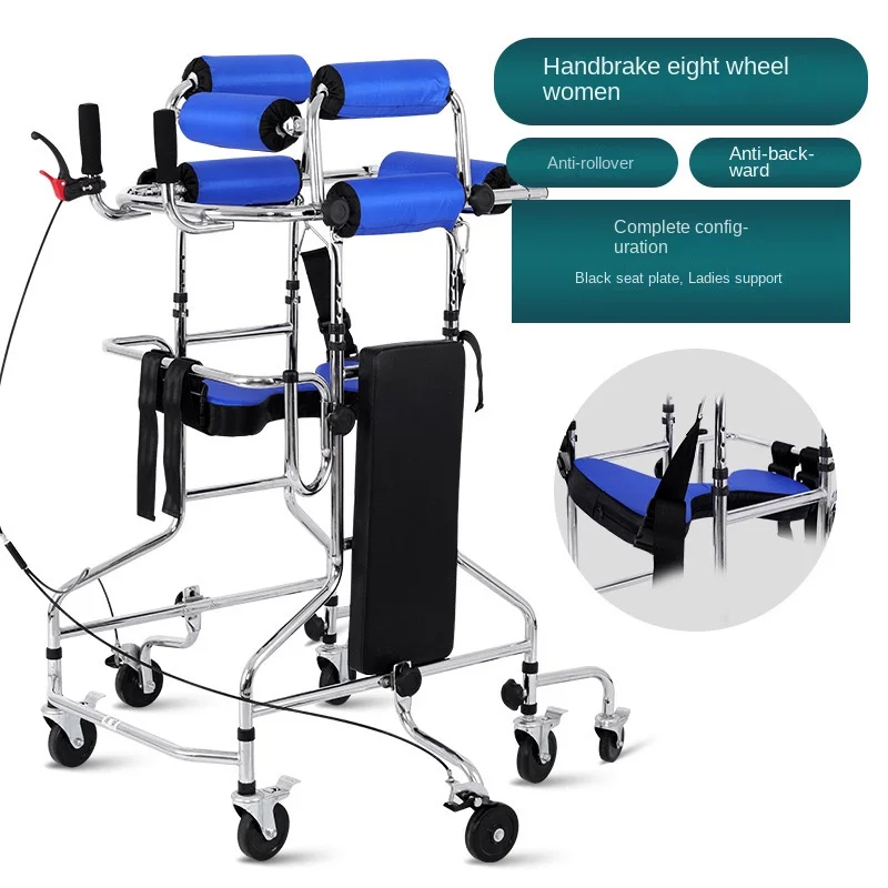 Rehabilitation Stand Equipped With Handbrake And Fitness Chair For Elderly People With Hemiplegia Caused By stroke