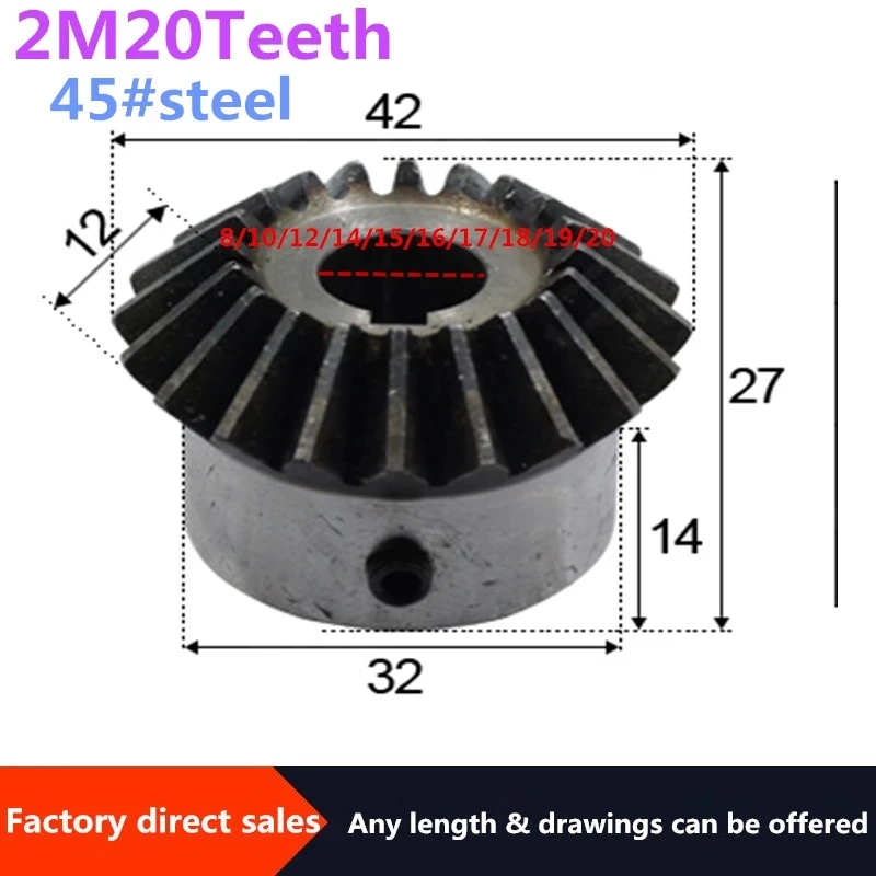 2PCS Bevel Gear 2M 20Teeth Inner Hole 8/10/12/14/15/16/17/18/19/20 mm 90 Degrees Meshing Steel Screw M5