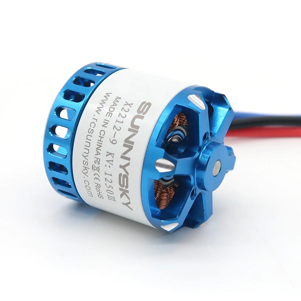X2212 KV1250