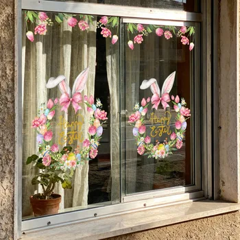Easter Bunny Window Sticker 1