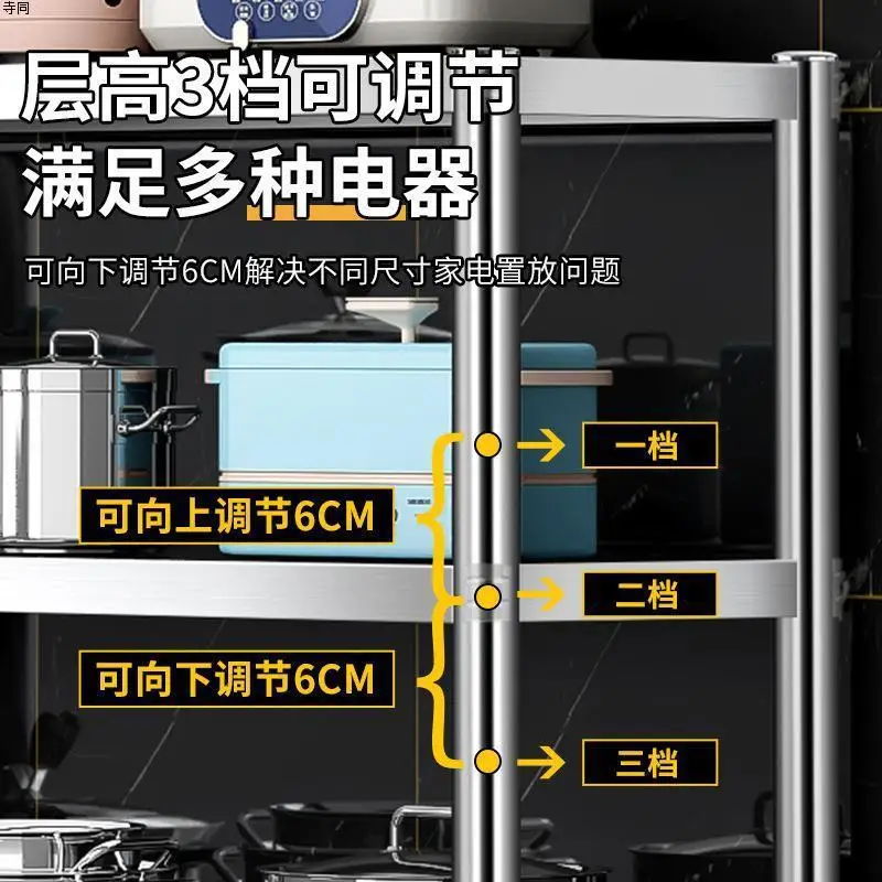 Floor-Standing Shelf Storage Rack Side Two-Layer Cabinet Stainless Steel Two-Layer Storage Meal New Kitchen Cabinets