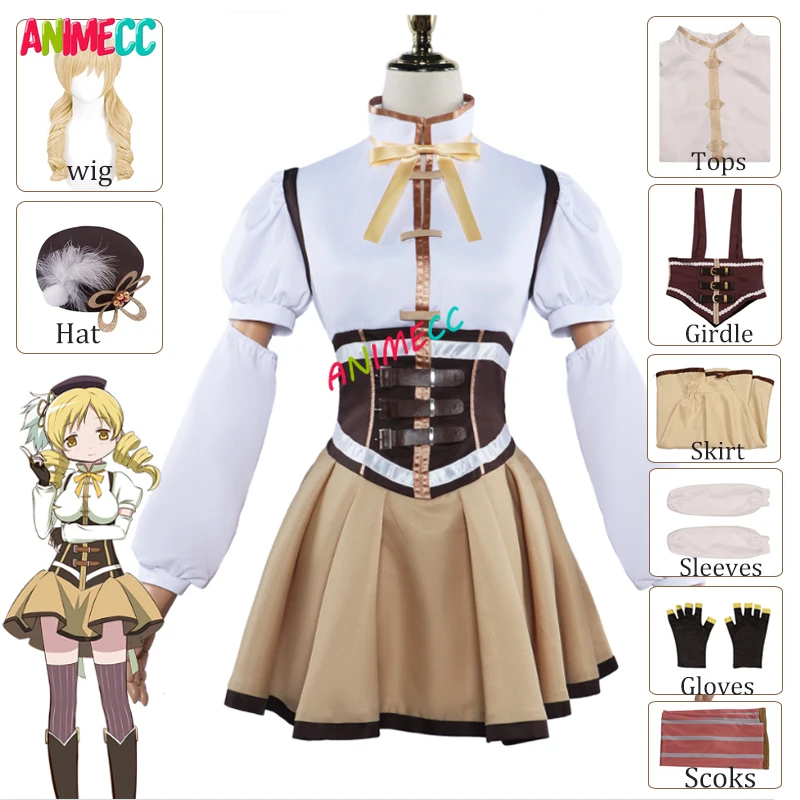 Фото Женский костюм для косплея ANIMECC Puella Magi Madoka Magica, косплей Tomoe Mami, парик, головной убор, аниме, на Хэллоуин №1