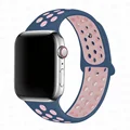 Ocear pink 12
