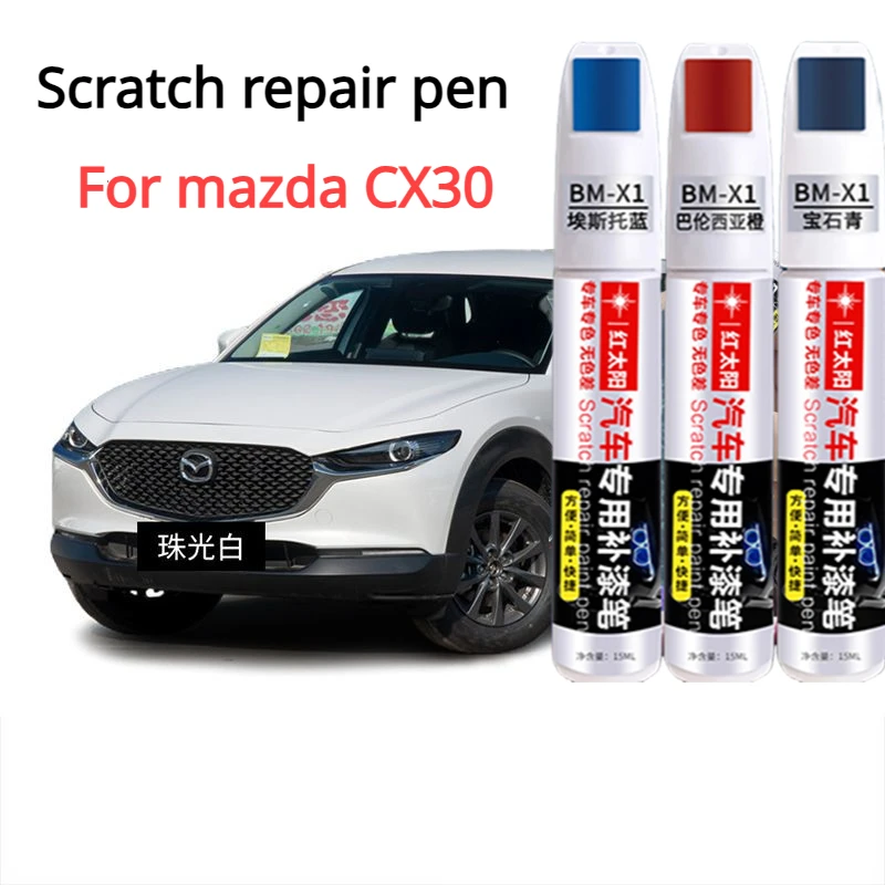 dsc-products