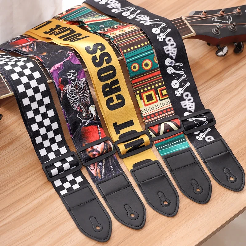 Vintage-Inspired Ethnic Guitar Strap – Adjustable Leather
