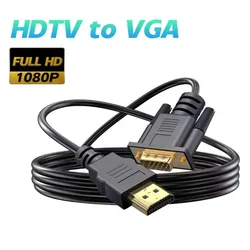 HDMI to VGA 1080P Video Adapter Cable (1.8m)