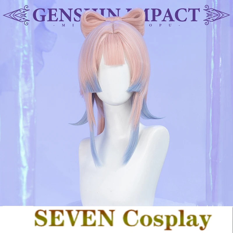 

SEVEN Cosplay Presale Game Anime Genshin Impact Sangonomiya Kokomi Cosplay Wig