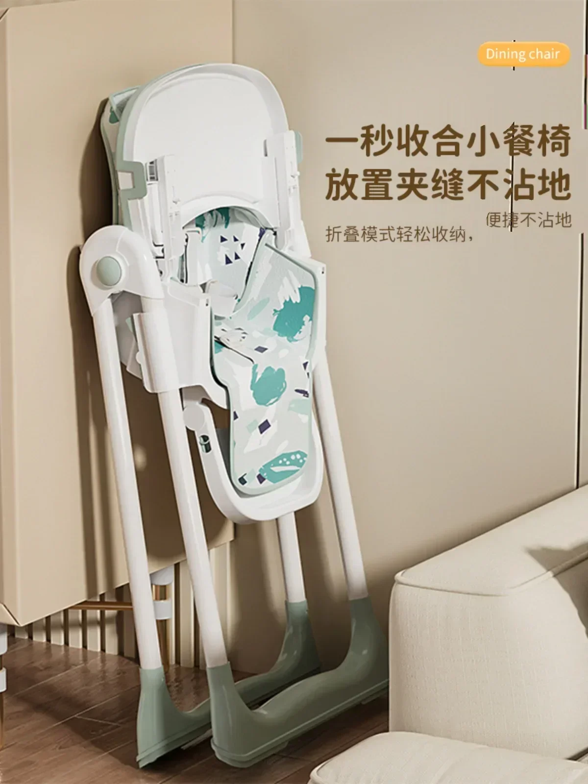 Baby Dining Chairs Children's Dining Chairs Can Be Adjusted Height Folded Reclined Baby Chair