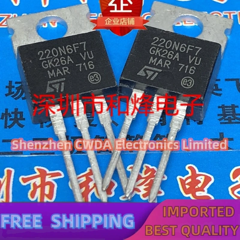 

10 шт.-20 шт. 220N6F7 STP220N6F7 TO-220 600V 120A новый импортный оригинальный Лучшее качество