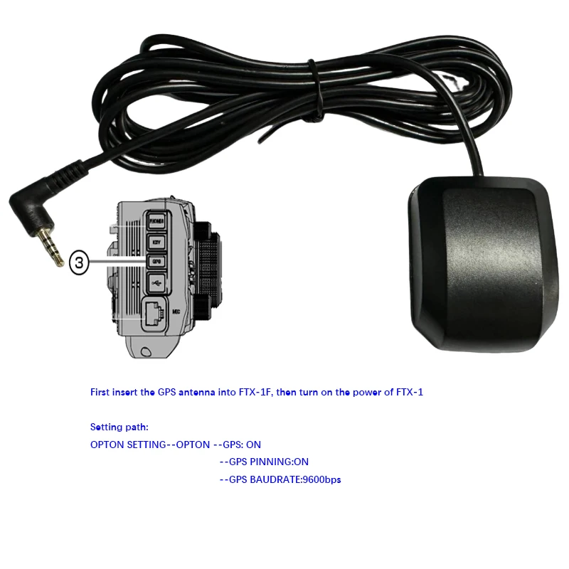 FTX-1F용 외부 GPS 안테나, FGPS-5 호환, 6.4피트 연장 케이블