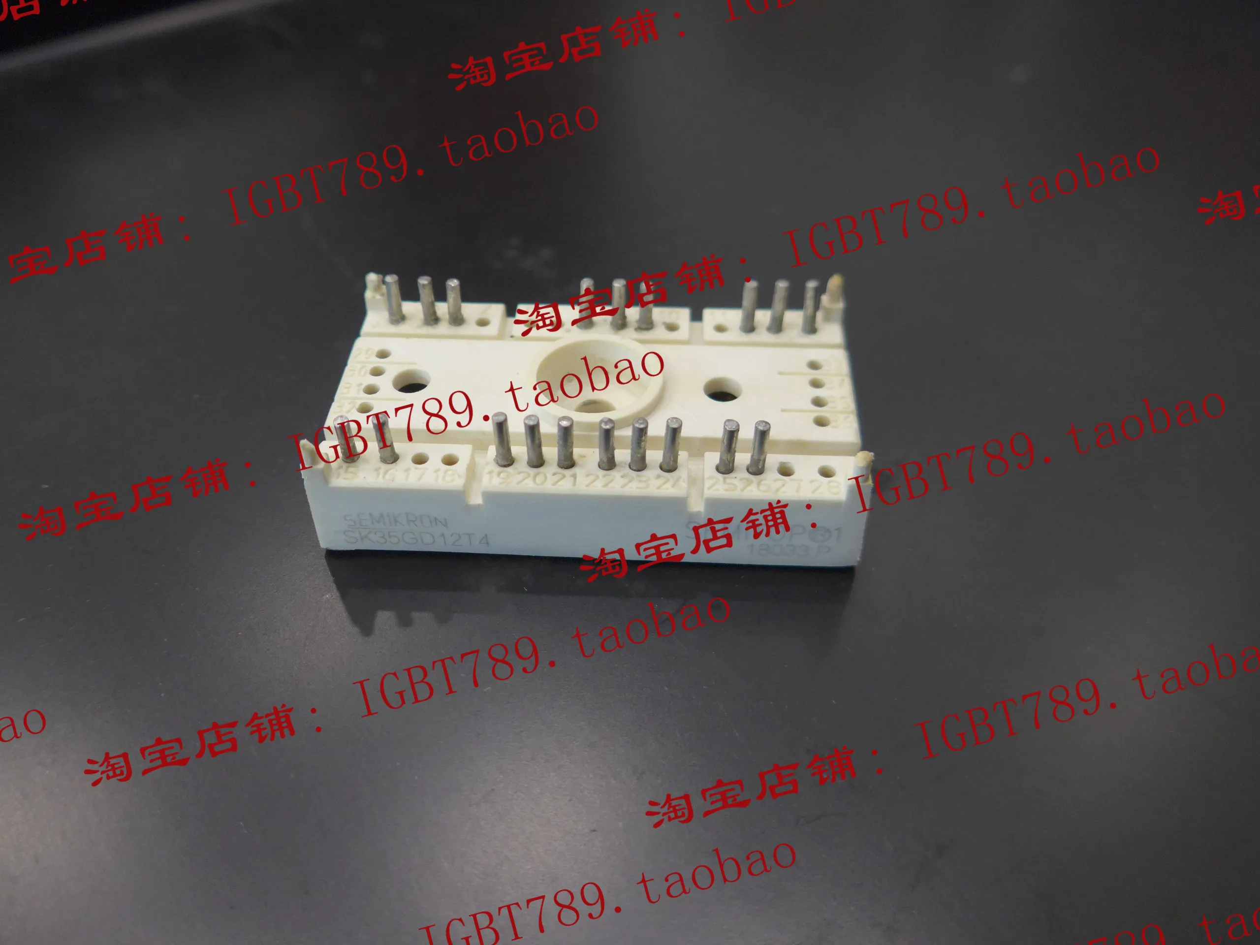 

SK35GD12T4 новая и быстрая доставка