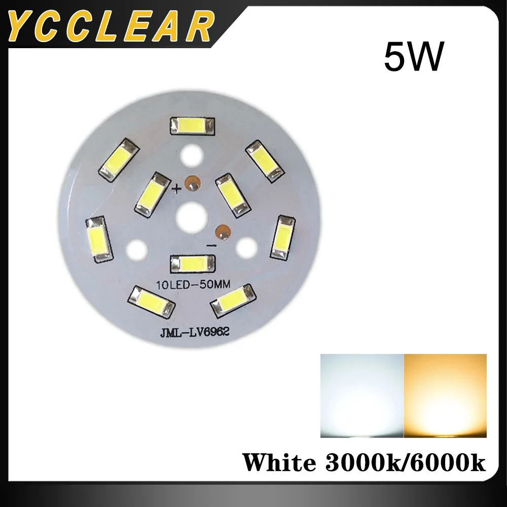 

10pcs 5W Warm White LED Lamp Board 21-23V SMD 5730 Dia 50mm Round Downlight Bead Bulb Chandelier Light Source Modification Board