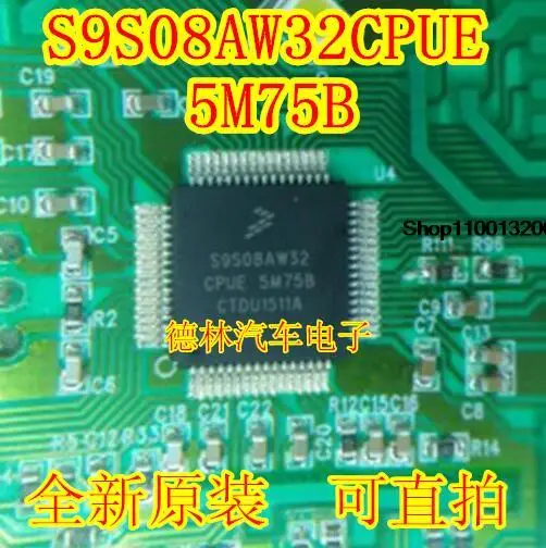 

S9S08AW32 CPU E 5M7 5B CPU