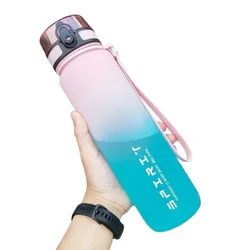 Vibrant Leak-Proof Sports Water Bottle for Travel & Fitness - Portable, Durable Hydration Solution (Pink green)