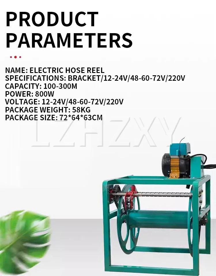 New automatic hose reel agricultural sprayer electric reel winding hose rack aut