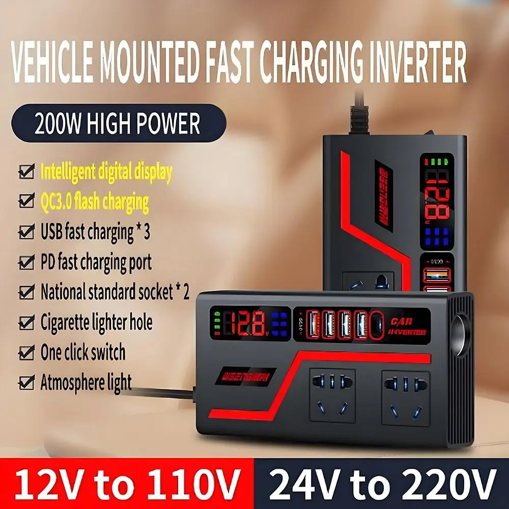 유니버설 차량용 인버터 DC 12V/24V to 220V QC 3.0 USB/타입 C 충전기 차량용 컨버터 소켓 다기능 디지털 디스플레이