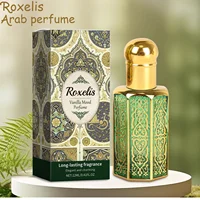 Roxelis Arab Perfume, Vanilla Fragrance, Elegant, Mild, Lasting, Charming, Portable Perfume