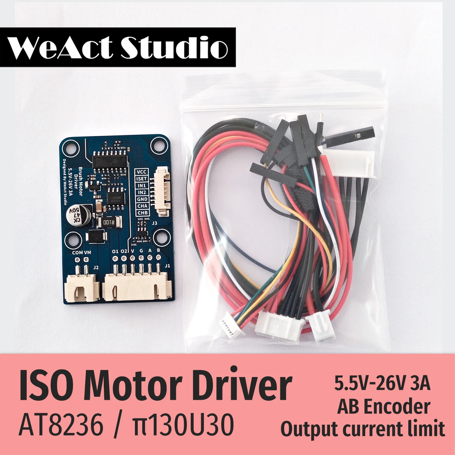 WeAct 모터 드라이버 컨트롤러 보드, L298N 대신 인코더 단일 채널 DC5.5V-26V 3A 모듈 지원, AT8236 절연 브러시