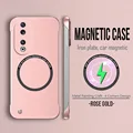 RoseGold