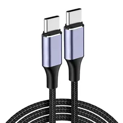High - Power USB - C Fast Charging Cable - 100W, PD Compatible, 5A, Available in 25cm & 3m Lengths - 25cm (Grey)