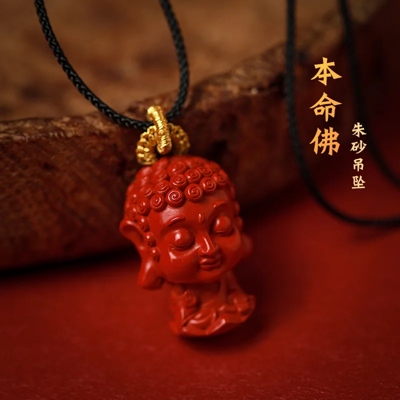 

Natural Cinnabar Benmingfo Guangdong Pendant Female Benmingfo Zodiac Guardian Red Sand Necklace Handmate