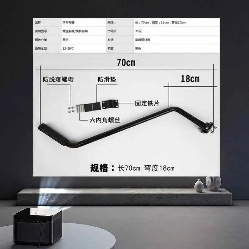 מוט עזר ללימוד רכיבה על אופניים לילדים, ציוד אימון עם גלגל תמיכה ודוושות לרכיבה על אופניים לילדים