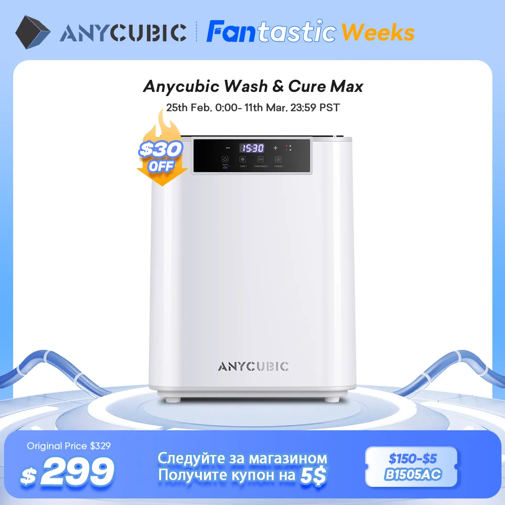 Anycubic Wash & Cure Max 14.9L Lavatrice Fotopolimerizzatrice Super Large Per Stampante Lcd Sla 3D Per Photon M3 Max