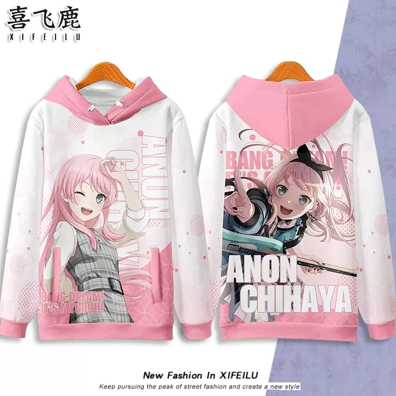 

Аниме челка мечта! Толстовка с капюшоном Anon Chihaya, свитшот для мужчин и женщин, Свободный пуловер для студентов, топы
