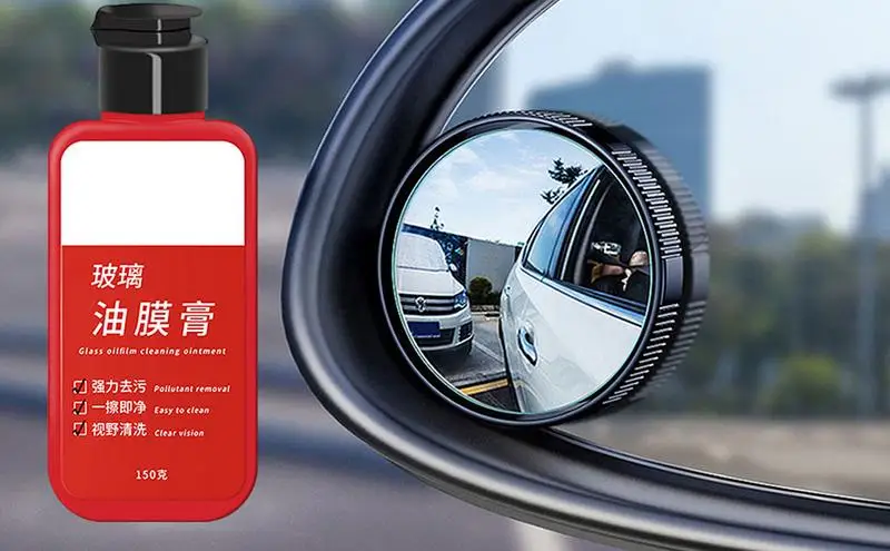 

Car Windshield Oil Film Cleaner 150ml Powerful Glass Cleaner For Removing Oil Film, Dirt And Grime Keep Your Windshield Clean