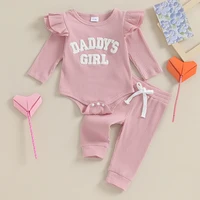 Daddys Mädchen Baby-Set