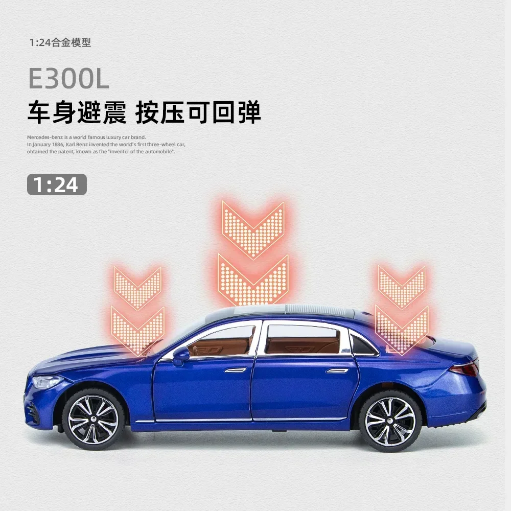 1:24 E-less 스포츠 시뮬레이션 다이캐스트 금속 합금 모델 자동차 사운드 라이트 풀백 컬렉션, 어린이 장난감 선물, 메르세데스 벤츠 E300L