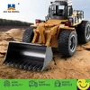HUINA 1/18 RC Truck Bulldozer Car Alloy Tractor Model 2.4G Radio Controlled Car Engineering Cars Excavator Toys For Boys kid 1