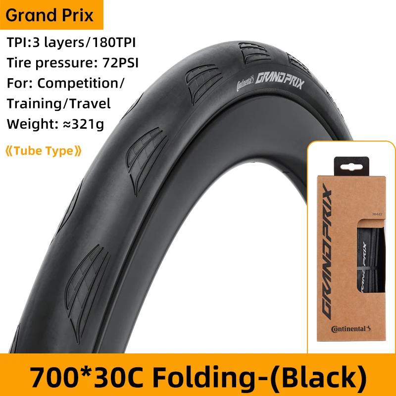 Continental Grand Prix 700×30C タイヤセット2本 コンチネンタル