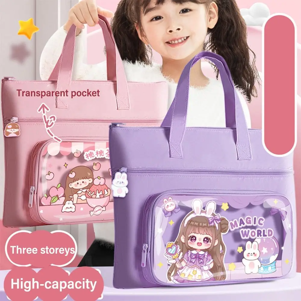 

Multifunction Tote School Bag Cartoon Tutorial Bag High Quality A4 File Bag Large-capacity Art Storage Bag Learning supplies