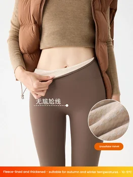 Leggings foderati in pile Donna Inverno Vita alta Pelle di squalo Pantaloni da yoga Collant termici per pantaloni bootcut ispessiti per la stagione fredda