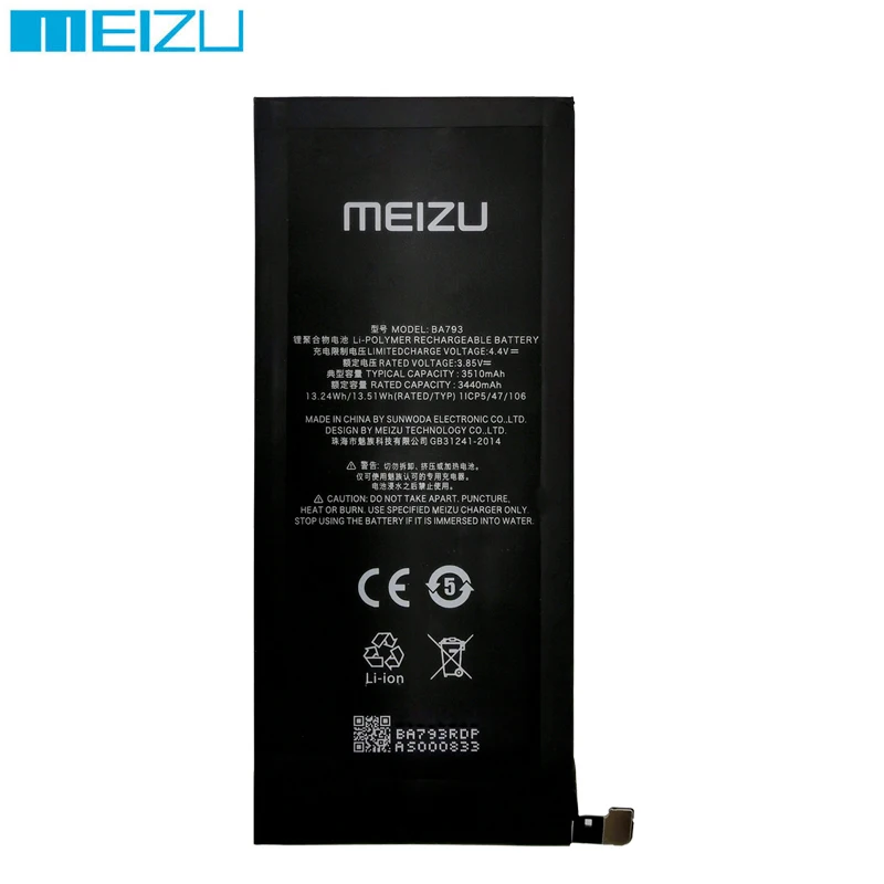 2022 Years 100% Original For Meizu Pro 7 Plus M793Q M793M M793H High Capacity Battery BA793 Smartphone Replacement 3510mAh