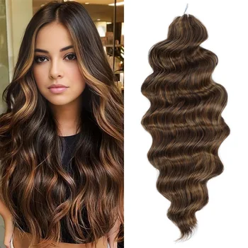26 Inch Ombre Brown Crochet Hair Extensions 300g/Strand Synthetic Hair Crochet Hair  Body Wave Crochet Braiding Hair Extensions 1