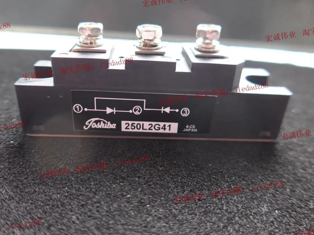 

Новинка 250L2G41, быстрая доставка