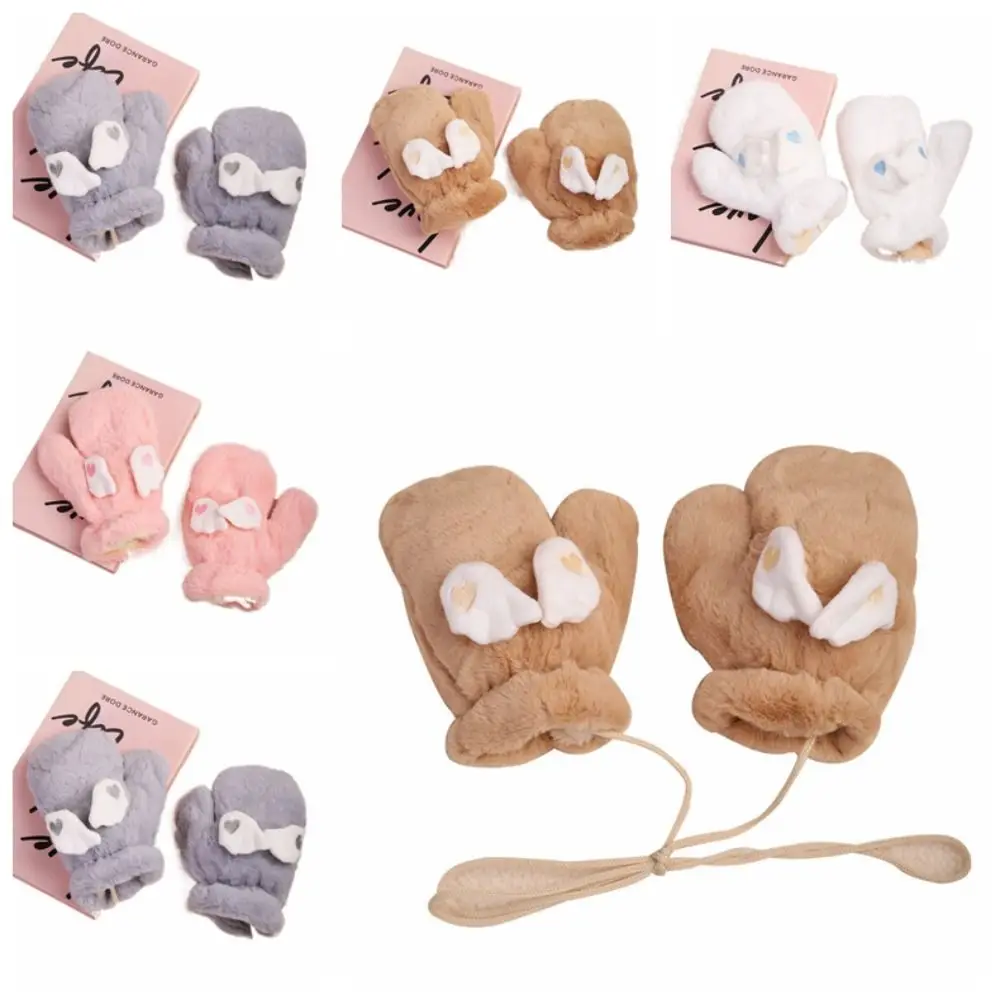 

Creative Wings Gloves with Movable Wings,winter Full Wrap Padded Warm Gloves Soft Cute Gloves,student Girls Cute Gloves