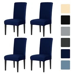 Elegant High-Stretch Dining Chair Slipcovers - Set of 4/8, Removable & Non-Slip Seat Protectors for Events and Home Decor (Dark blue)