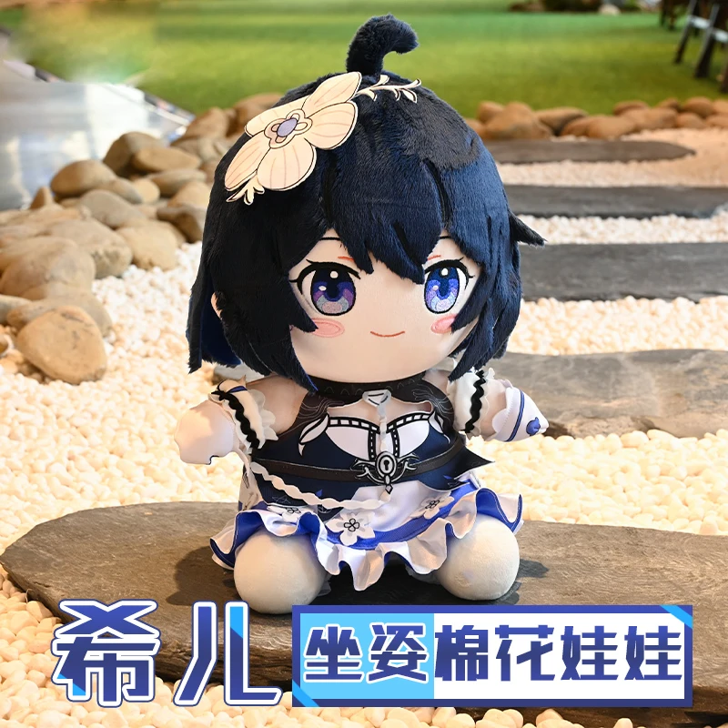 

Game Honkai Impact 3rd Seele Vollerei 30cm Plush Doll Skeleton Clothes Costume Outfit Cute Anime Cosplay Props