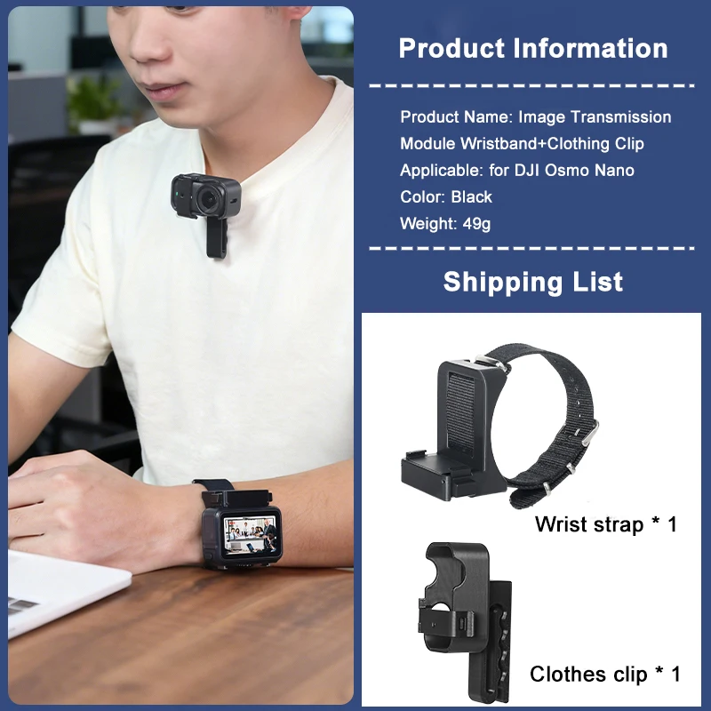 Support bracelet pour DJI Osmo Action Nano - Clip poignet
