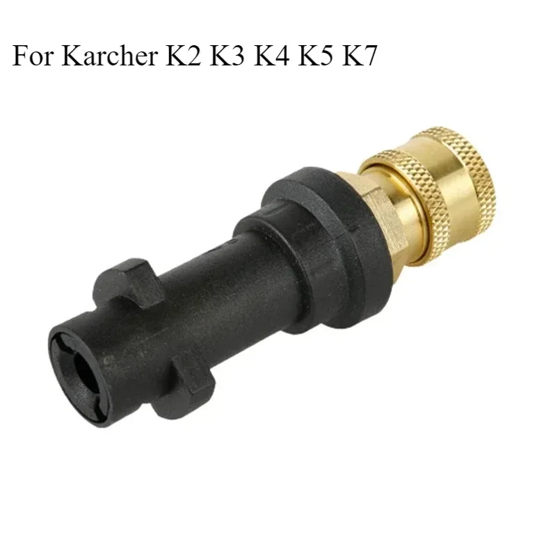 1pc 압력 세척기 퀵 어댑터 1/4 자동차 정원 세척 변환기 어댑터 Karcher..