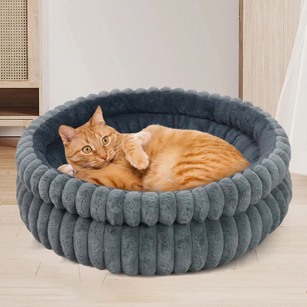 Round Plush Fur Pet Bed for Cats and Dogs