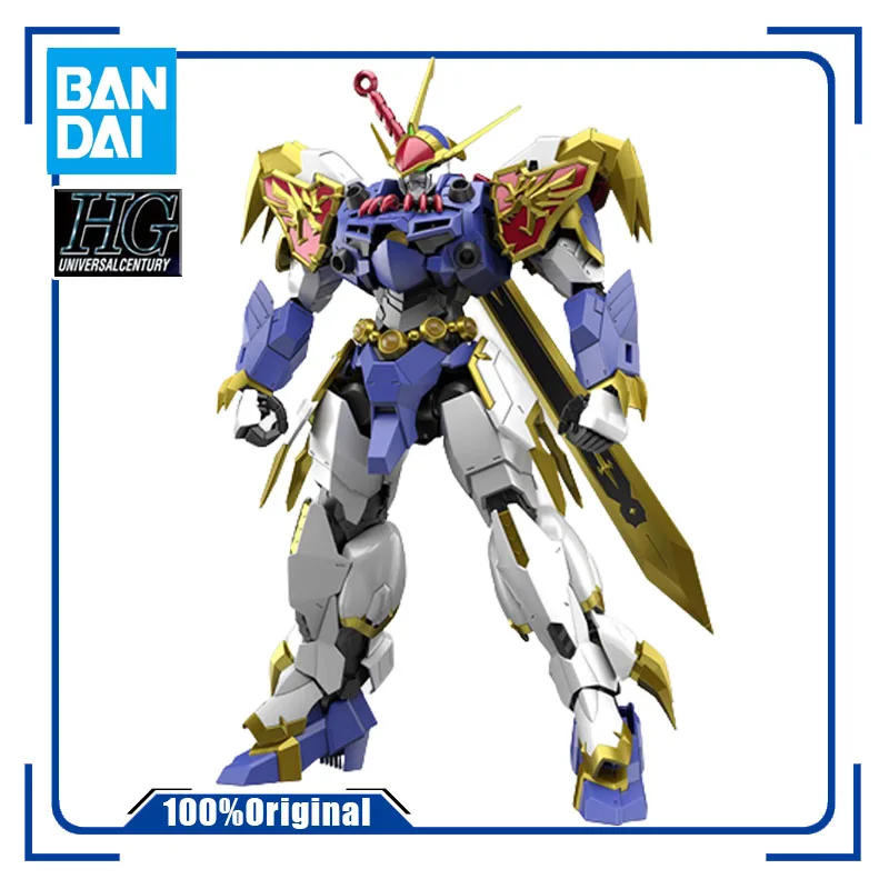 

BANDAI HG Amplified IMGN Chou Majin Eiyuuden Wataru Ryujinmaru Action Toy Figures Assembly Model Kit Gift