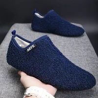 MAEDEF High Quality Mens Cotton Shoes Male Warm Slip on Lightweight Winter Plush Bedroom House Slippers Loafers Men's Warm Shoes