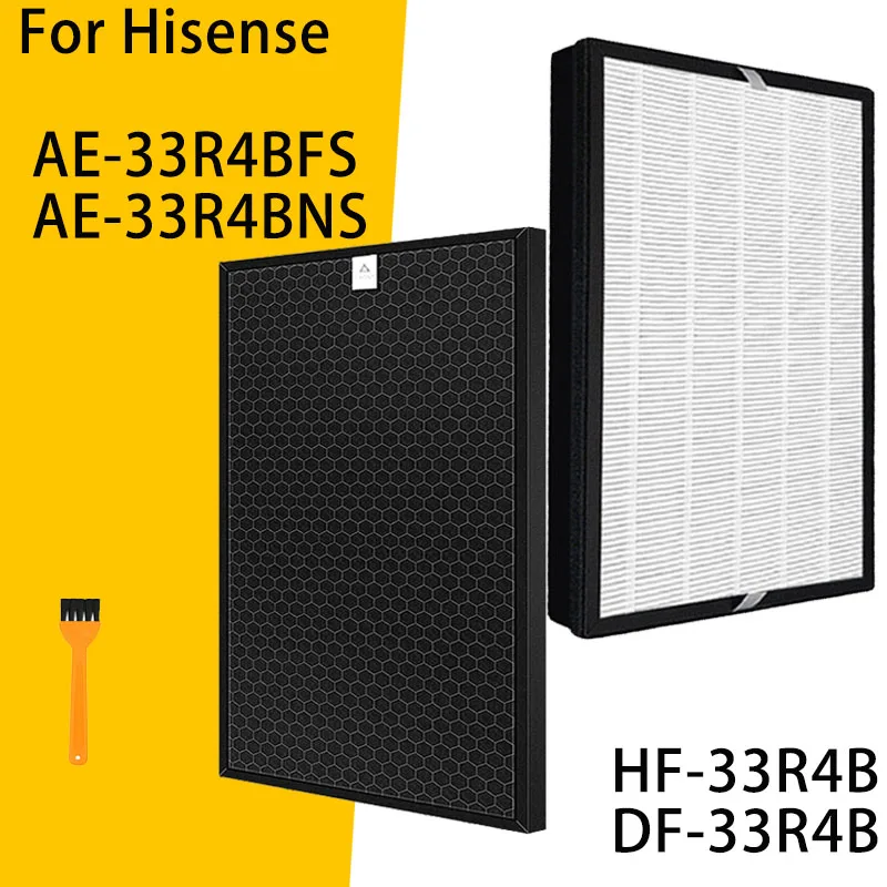 하이센스 공기청정기 AE-33R4BFS AE-33R4BNS, 헤파 필터 HF-33R4B 활성탄 필터 DF-33R4B
