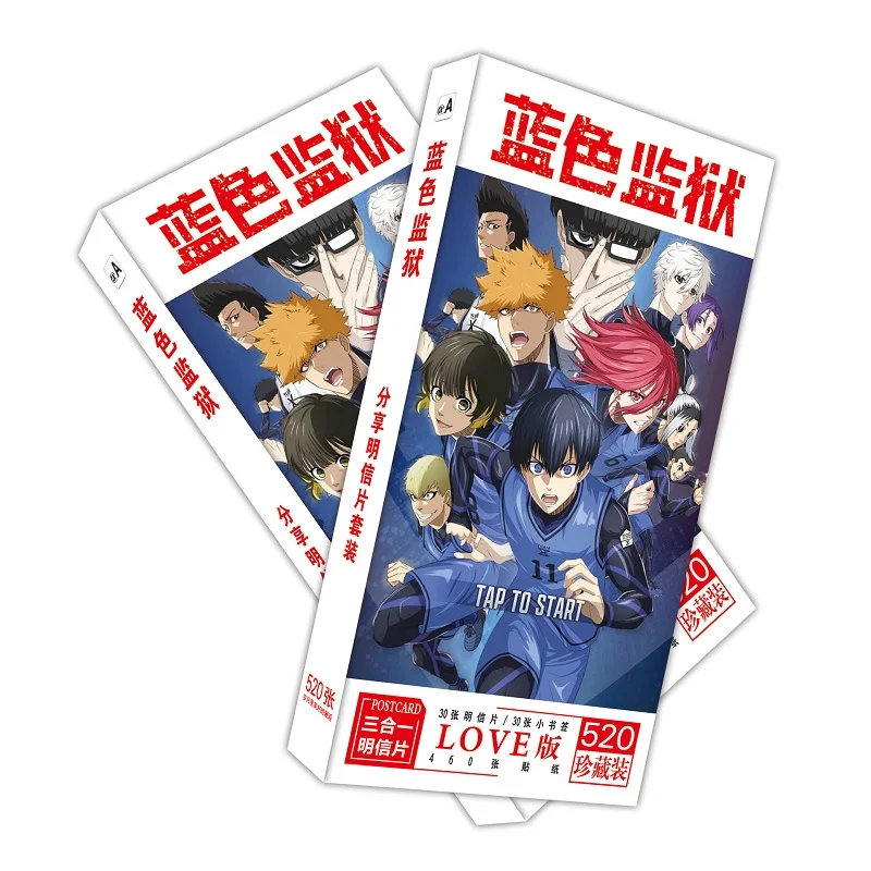 

520 Pcs/Set Anime Blue Lock Large Postcard Isagi Yoichi, Bachira Chigiri Cartoon Characters Lomo Card Cosplay Gift