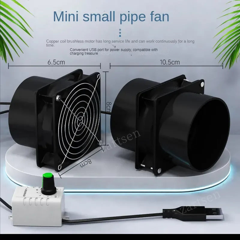 KSLMD USB Adjustable Speed Soldeing Absobe